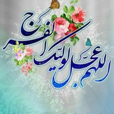 Telegram profile photo for دین وزندگی