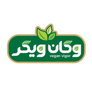 Telegram profile photo for وگان ویگر