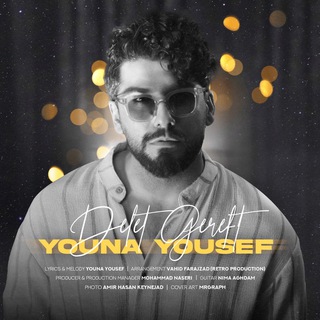 Telegram profile photo for Youna_yousef