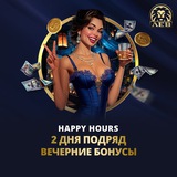 Telegram profile photo for Заносы в казино: как повысить шансы на успех