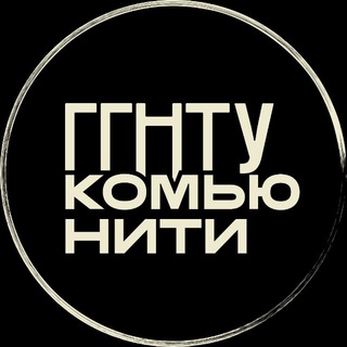 Telegram profile photo for Комьюнити ГГНТУ