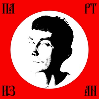 Telegram profile photo for КРАСНАЯ ГОЛОВА VOL:////