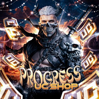 Telegram profile photo for PROGRESS UC SHOP