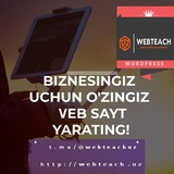 Telegram profile photo for Webteach - Vebinar
