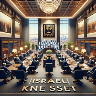 Telegram profile photo for חברי כנסת מצייצים 🎗