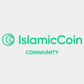 Telegram profile photo for Islamic Coin COMMUNITY