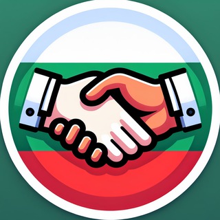 Telegram group profile photo for Услуги Болгария 🛠 Ремонт, строительство, уборка, перевозки, массаж, няни, риэлторы, маникюр, педикюр, парикмахеры, спорт и т. д.