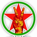 Telegram profile photo for جوانان ئاپۆیی