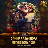 Telegram profile photo for New Retro casino