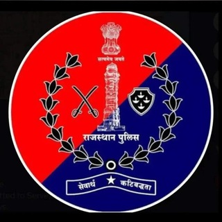 Telegram profile photo for RAJ Police 2026