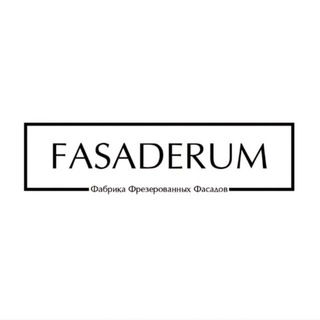 Telegram profile photo for FASADERUM