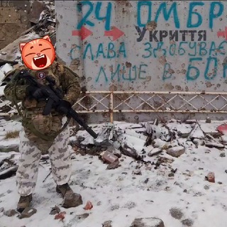 Telegram profile photo for Манул