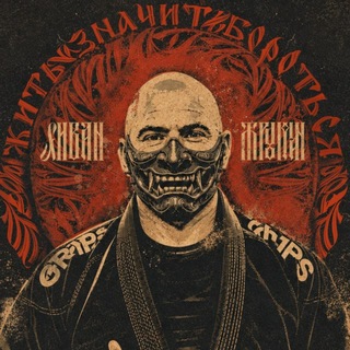 Telegram profile photo for Шоу Ивана Трумана