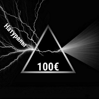 Telegram profile photo for 💞Gay Mems🔥 | Гей мемы 💪