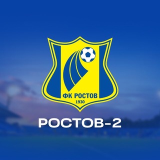 Telegram profile photo for ФК «Ростов-2»
