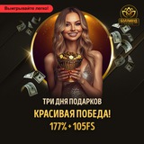 Telegram profile photo for JVSpinBet casino играть