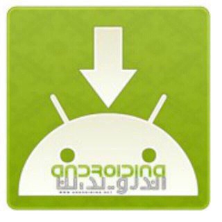 Telegram profile photo for Androidina.Net - اندرویدینا