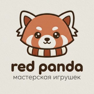 Telegram profile photo for Red Panda | Игрушки ручной работы