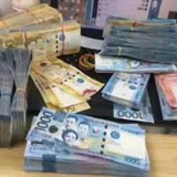 Telegram profile photo for 乐付🍀赌场换汇/代收代付/国内送现