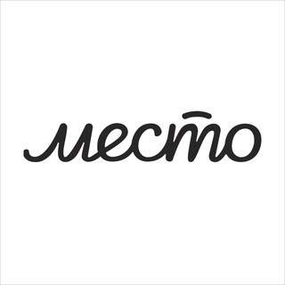 Telegram profile photo for МЕСТО - подарочные сертификаты в отели