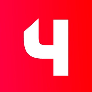 Telegram profile photo for ЧАСТЕР / Блог о часах