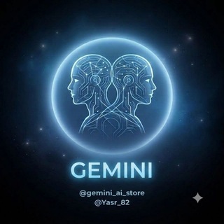 Telegram profile photo for فروشگاه هوش مصنوعی جمینای