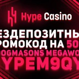 Telegram profile photo for как вывести небольшой выигрыш 1000 рублей инструкция
