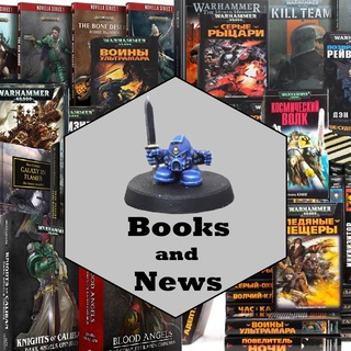 Telegram profile photo for Stlhammer Books and News