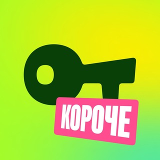 Telegram profile photo for Отелло