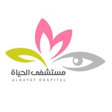 Telegram profile photo for مستشفى الحياة