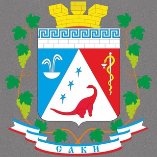 Telegram profile photo for Чат города Саки №1
