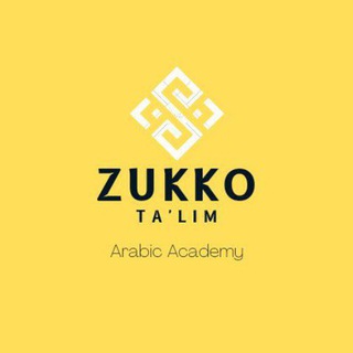 Telegram profile photo for ZUKKO TA'LIM - arab tili akademiyasi