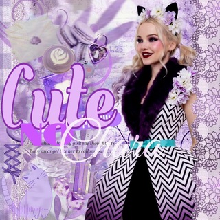 Telegram profile photo for 𝑪𝒖𝒕𝒆 (𝒏𝒐) 𝑪𝑯𝒂𝒓𝒂