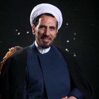 Telegram profile photo for آيت الله عبدالرحمان يوسفپور (ره)
