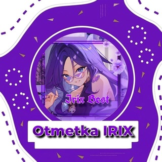 Telegram profile photo for ⊱⊱💜꯭ ⤷ 𝐎𝐭𝐦𝐞𝐭𝐤𝐚 𝐈𝐫𝐢𝐱ִ 𝄒𝄒 ✶ 💜ִ ִ ᰈ