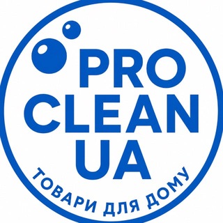 Telegram profile photo for ProCleanUA - Товари для дому