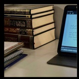 Telegram profile photo for فَذَكِّرْ .