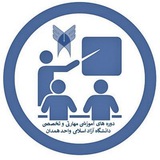 Telegram profile photo for مرکز آموزش کوتاه مدت