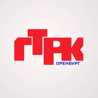 Telegram profile photo for ГТРК Оренбург LIVE