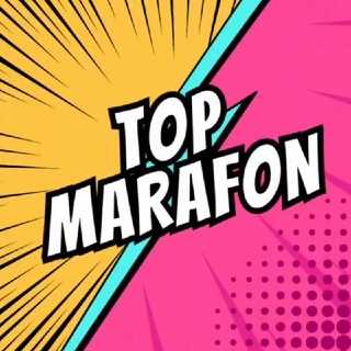 Telegram group profile photo for TOP MARAFON официальный чат