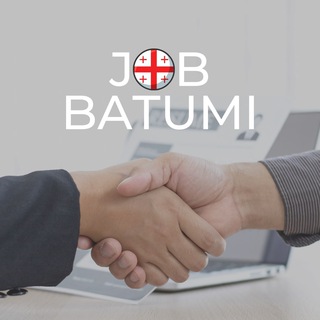 Telegram profile photo for РАБОТА БАТУМИ 💼 JOB BATUMI