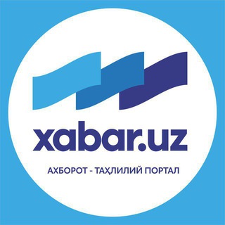 Telegram profile photo for Xabar.uz | Расмий хабарлар