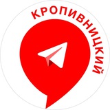 Telegram profile photo for Партия Шария. Кропивницкий (канал)