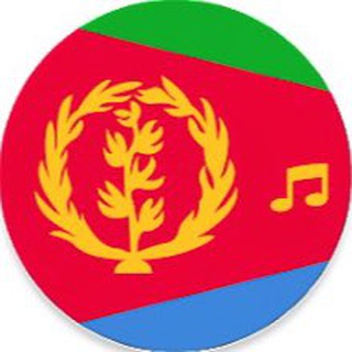 Telegram profile photo for Eritrean Music🎶