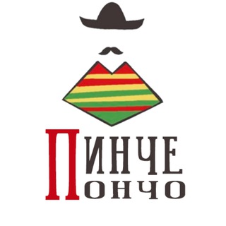 Telegram profile photo for Пинче Пончо