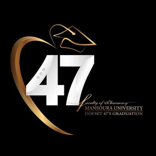 Telegram profile photo for دفعة صيدلة 2021