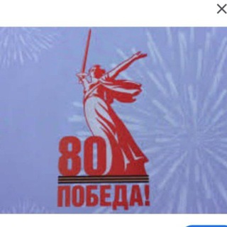 Telegram profile photo for МКОУ"СОШ" с.п.ХАБАЗ