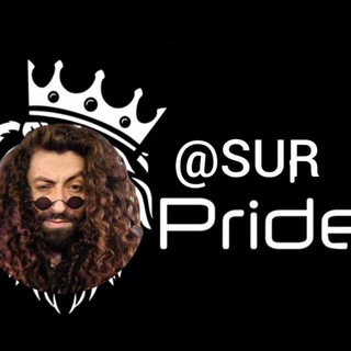 Telegram profile photo for СурПрайд - SurPride