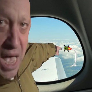Telegram profile photo for Правила