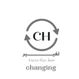 Telegram profile photo for تغيـــــــــــــــــير & changing